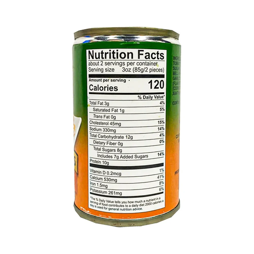555 Fried Sardines Escabeche 155g - Image 2