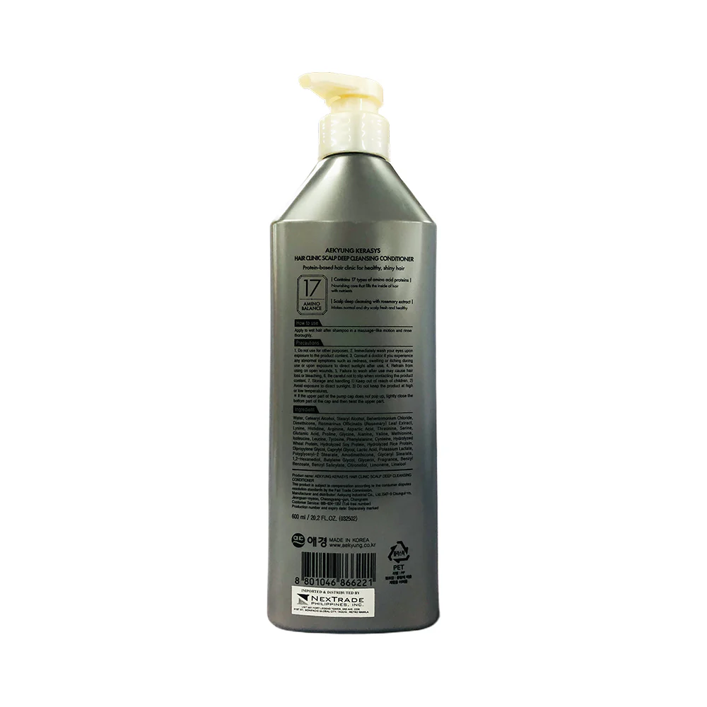 Aekyung Kerasys Cleansing Conditioner Anti Dandruff - Image 2