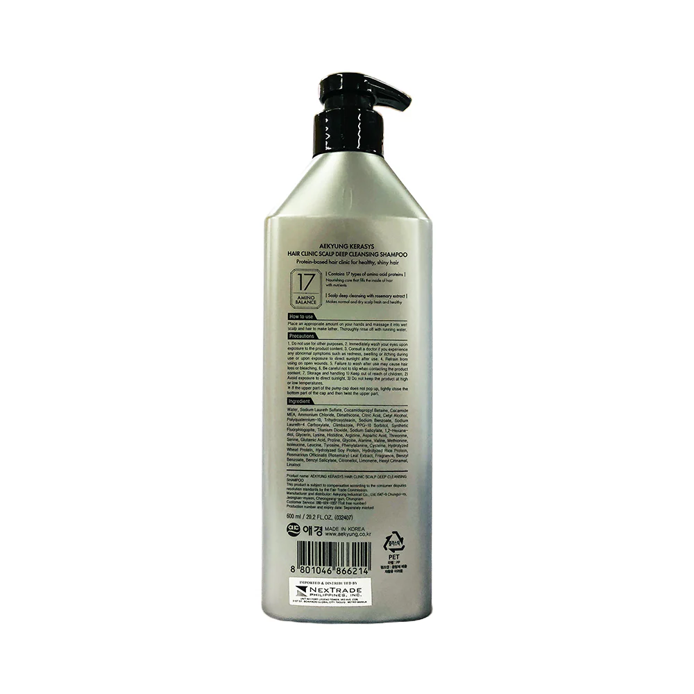 Aekyung Kerasys Cleansing Shampoo Anti-Dandruff - Image 2