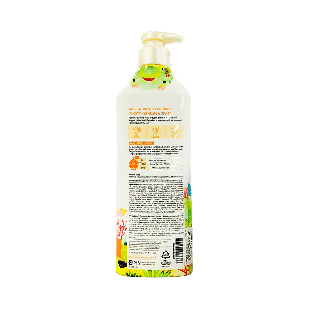 Aekyung Kerasys Perfume Conditioner 600ml - Image 3