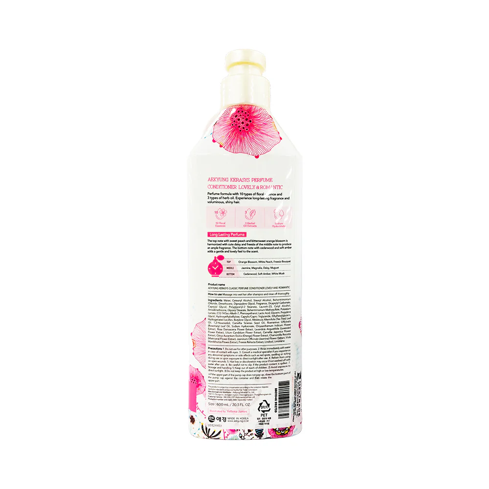 Aekyung Kerasys Perfume Conditioner 600ml - Image 4