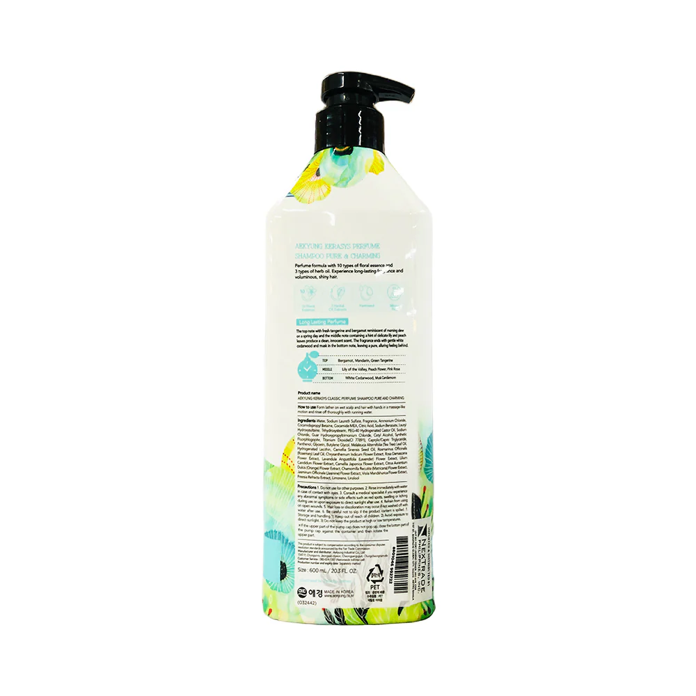 Aekyung Kerasys Perfume Shampoo 600ml - Image 2
