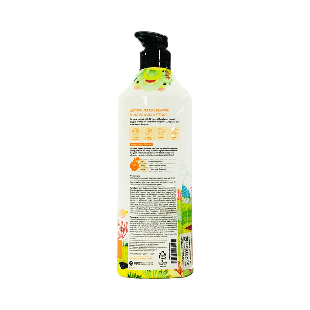 Aekyung Kerasys Perfume Shampoo 600ml - Image 4