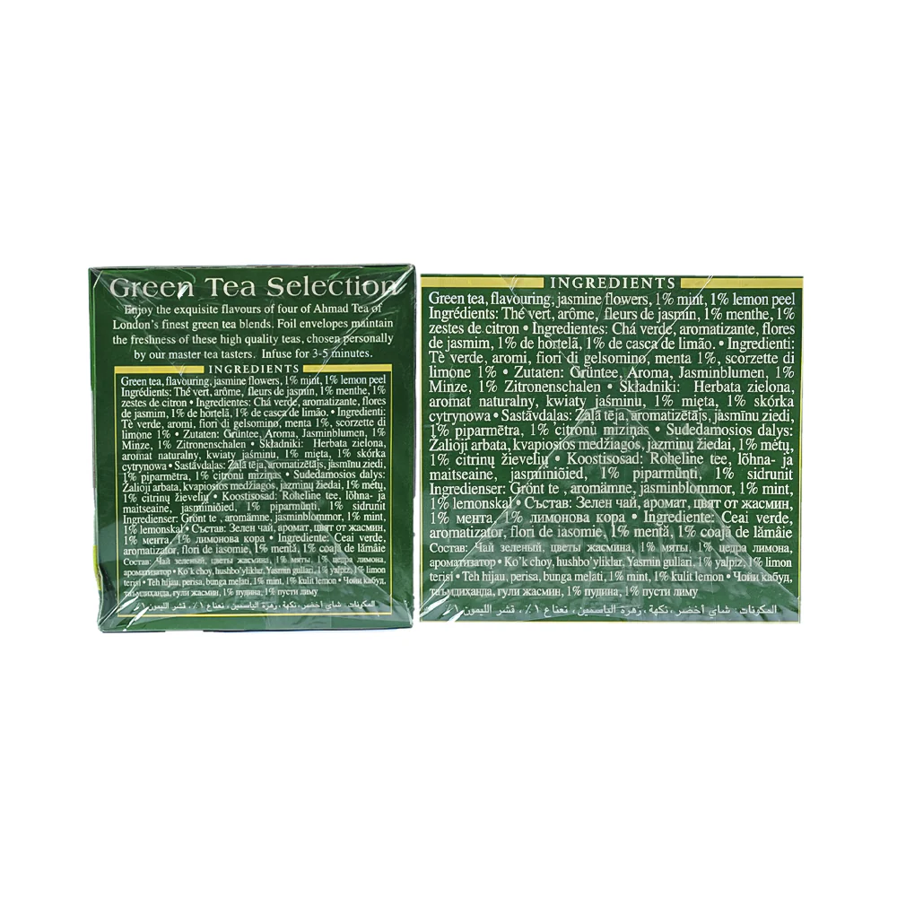 Ahmad Tea Green Tea Selection 20's - Image 3
