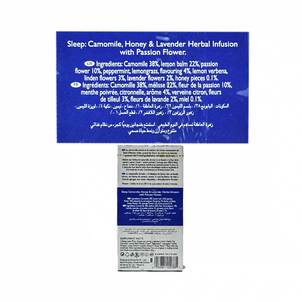 Ahmad Tea Sleep Infusion Teabag Camomile Honey And Lavender 20's - Image 3