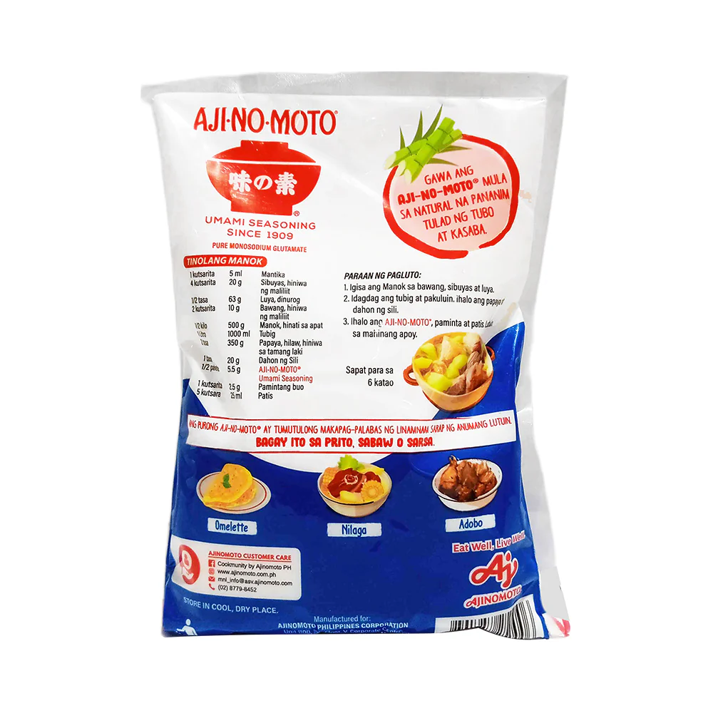 Ajinomoto Umami Seasoning 250g - Image 2