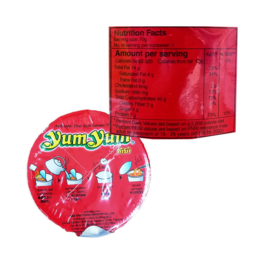 Ajinomoto Yum Yum Tom Yum Shrimp 70g - Image 2