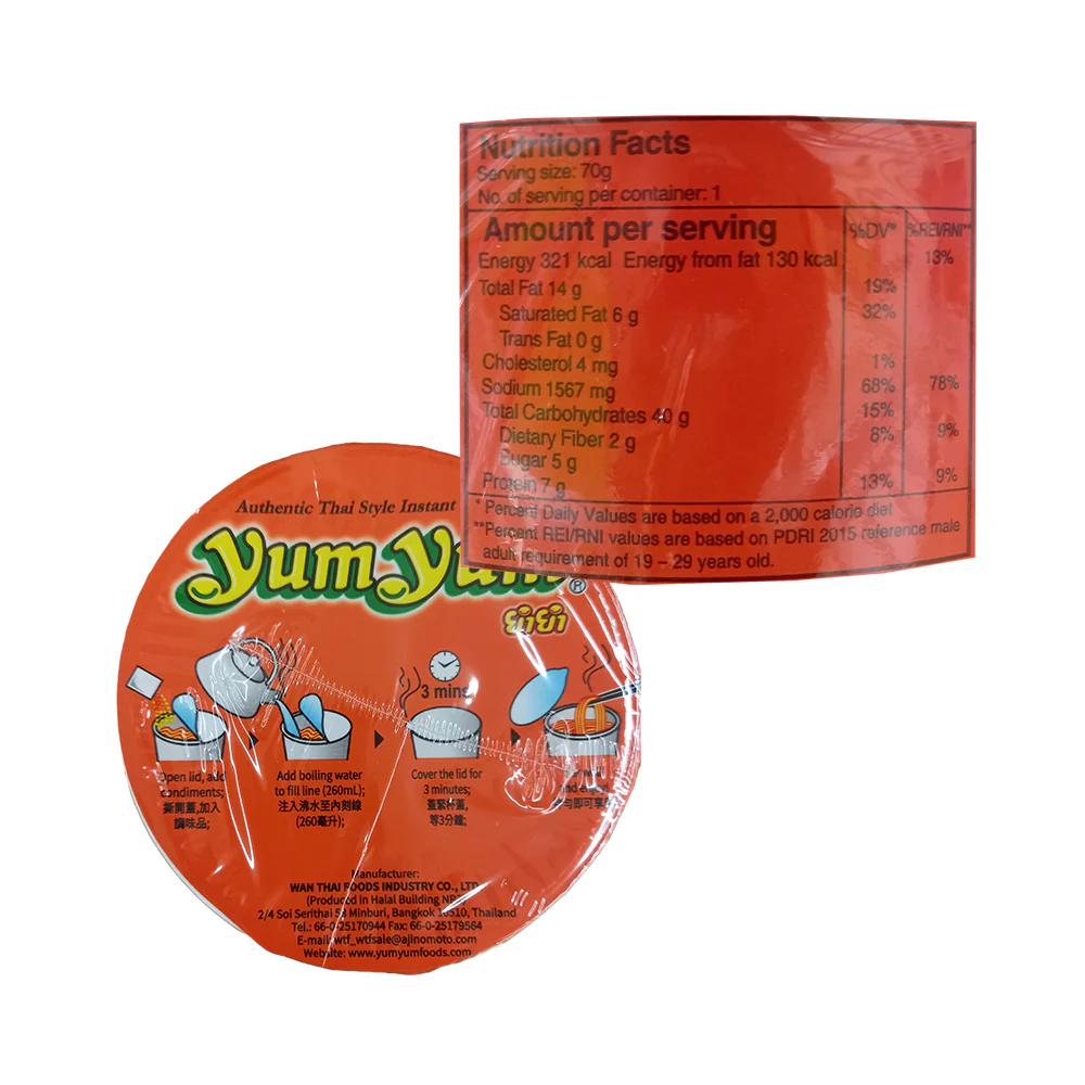Ajinomoto Yum Yum Tom Yum Shrimp Creamy 70g - Image 2