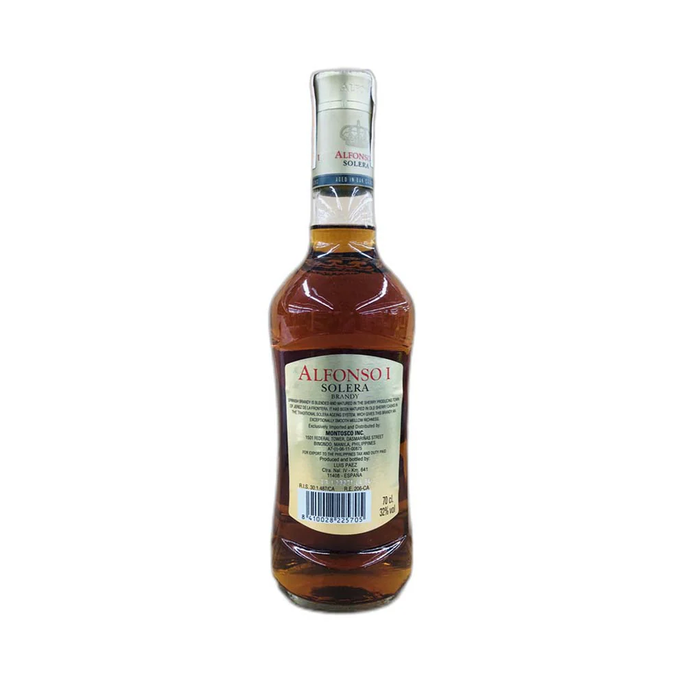 Alfonso 1 Solera Brandy 700ml - Image 3