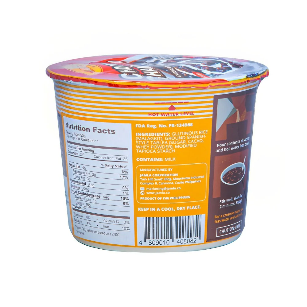Alfonso's Chocolate Champorado 55g - Image 2