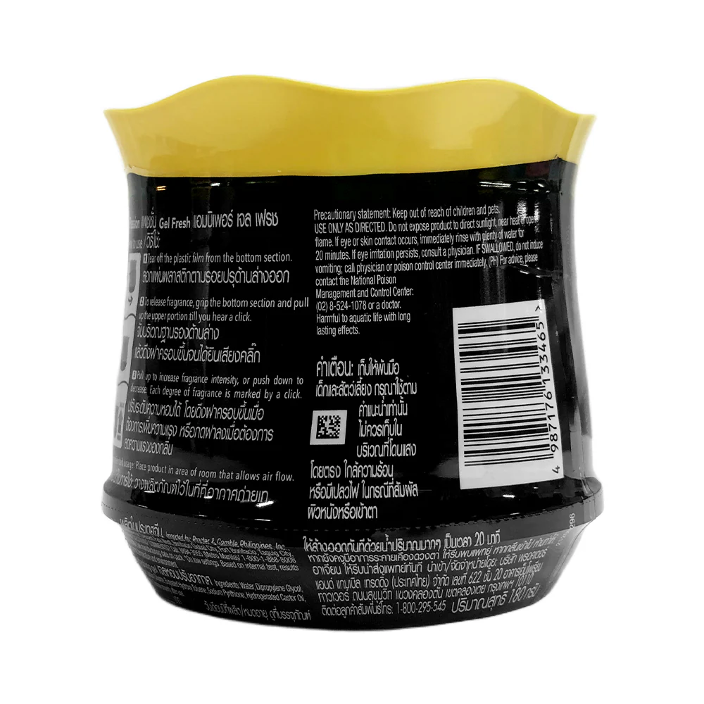 Ambi Pur Gel Room Fresh Downy 180g - Image 4