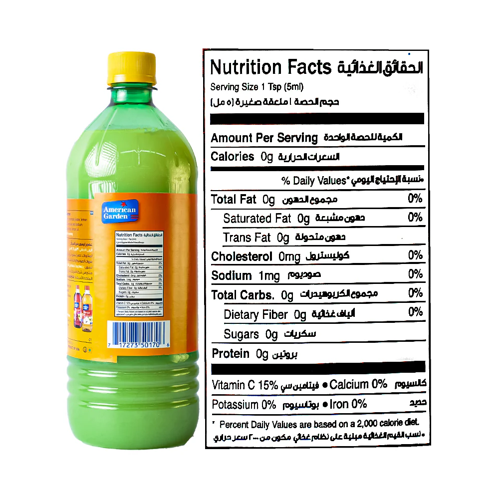 American Garden Lemon Juice 946ml (32oz) - Image 3