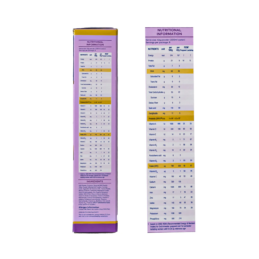 Anmum Materna Milk Chocolate 375g - Image 3
