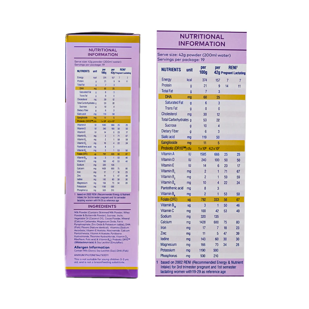 Anmum Materna Milk Chocolate 800g - Image 3