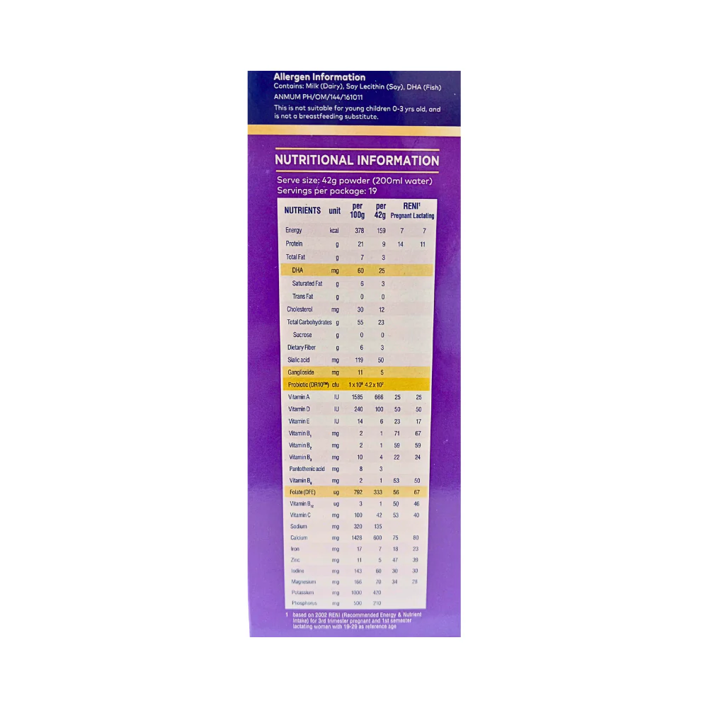 Anmum Materna Plain 800g - Image 3