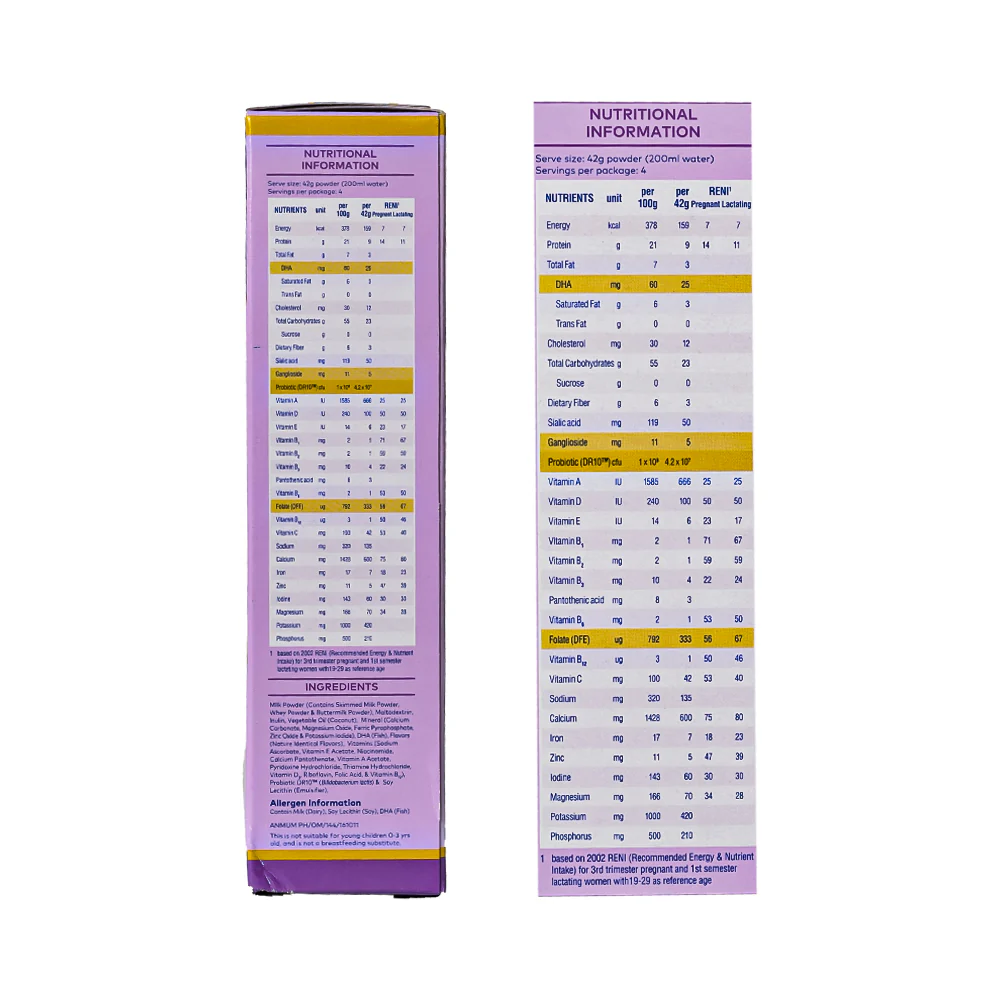Anmum Materna Powdered Milk Drink Plain 180g - Image 3