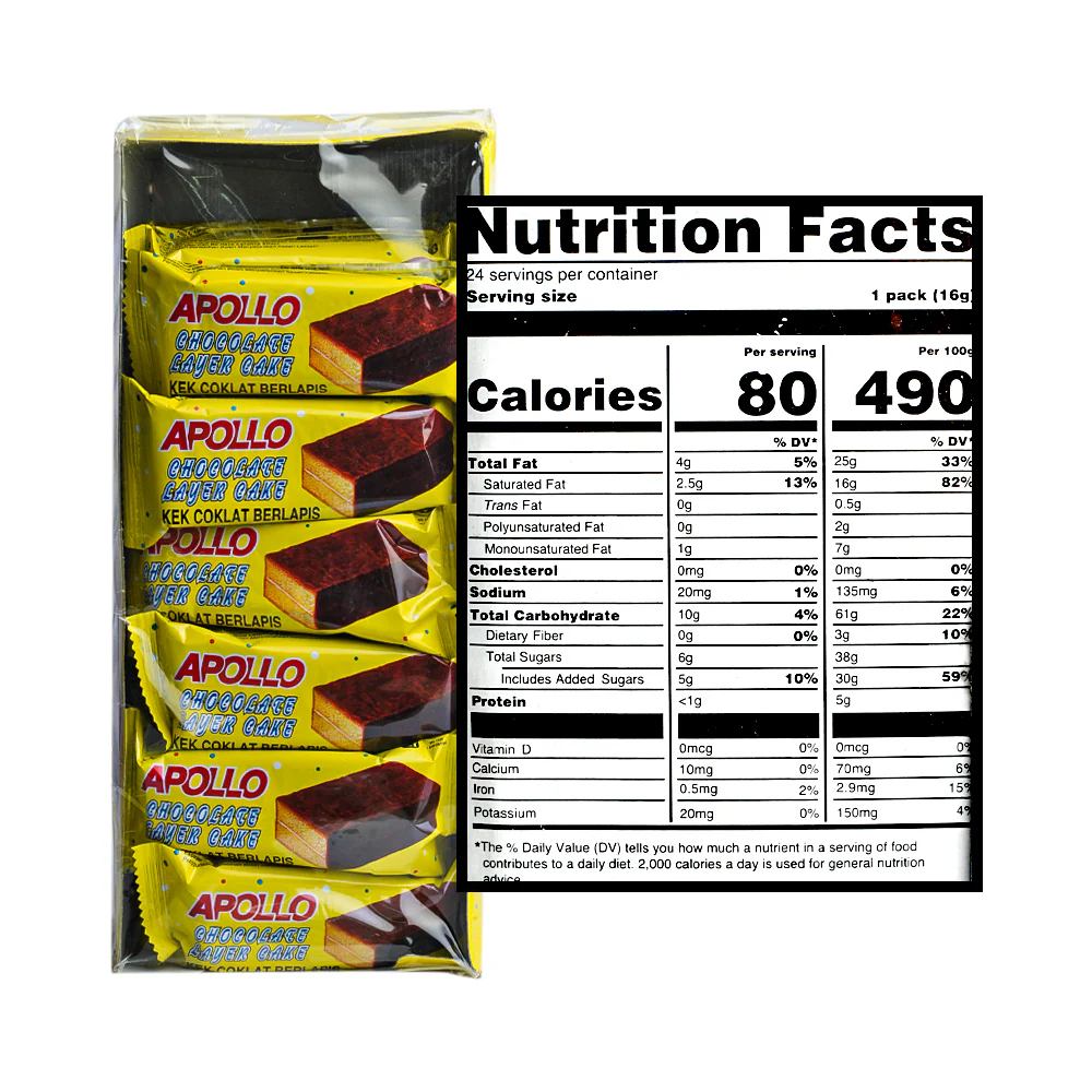 Apollo Chocolate Layer Cake 18g x 24's - Image 2