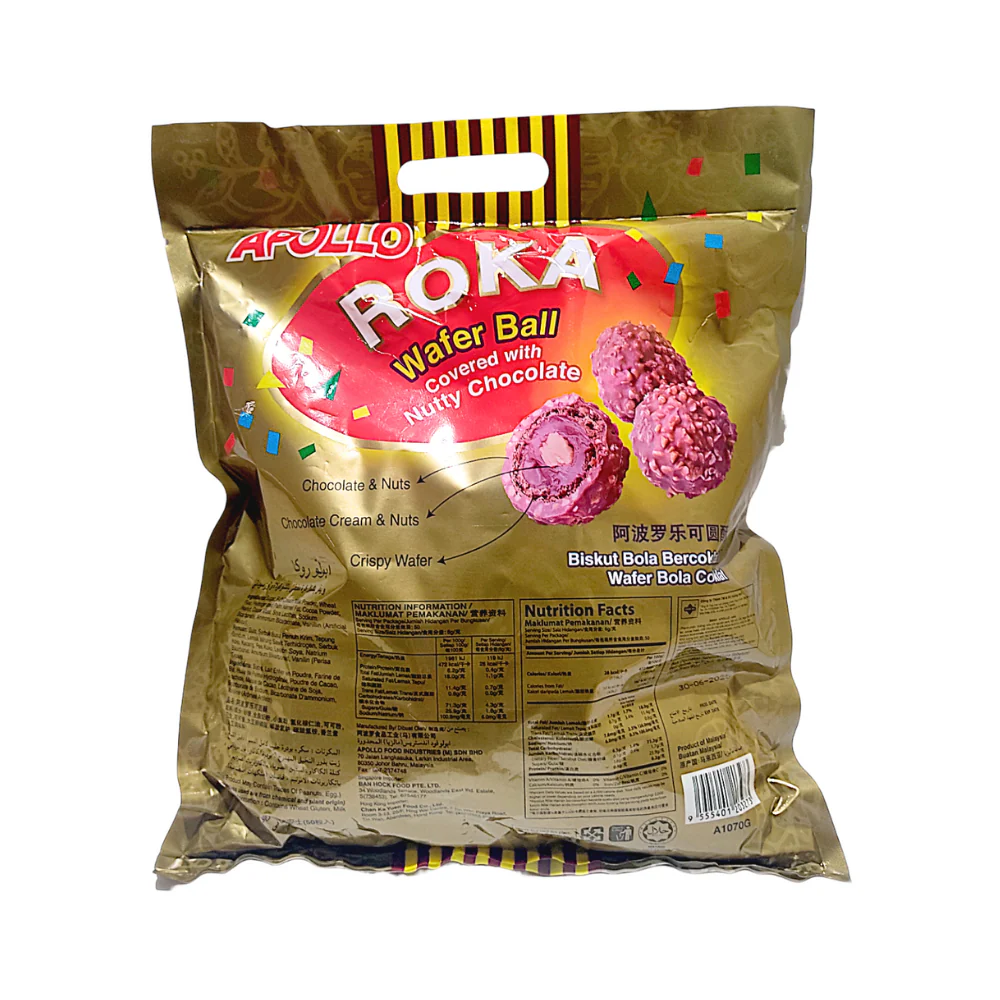 Apollo Roka Wafer Ball Nutty Chocolate 50's - Image 2
