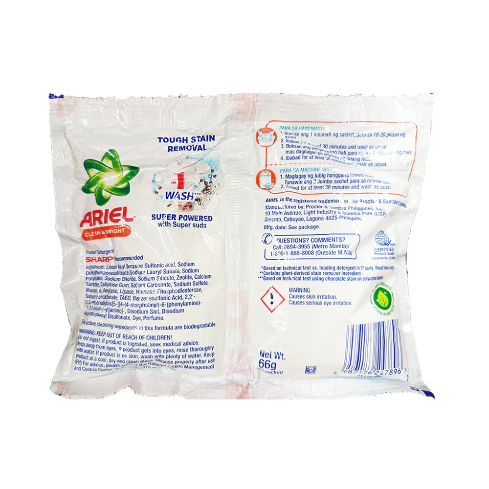Ariel Detergent Powder Clean And Bright 66g - Image 2