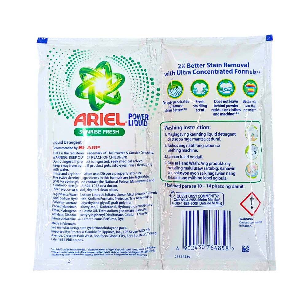 Ariel Power Gel Sunrise Fresh 58g - Image 2