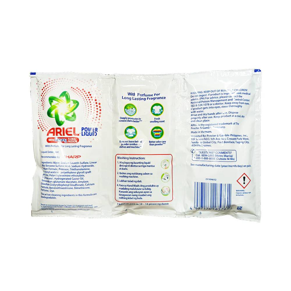Ariel Power Gel With Downy Floral Passion 76g - Image 2