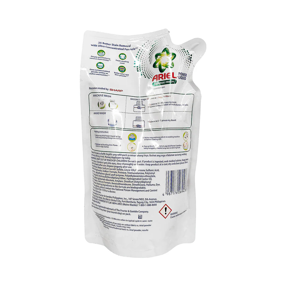 Ariel Power Liquid Sunrise Fresh 500g - Image 2