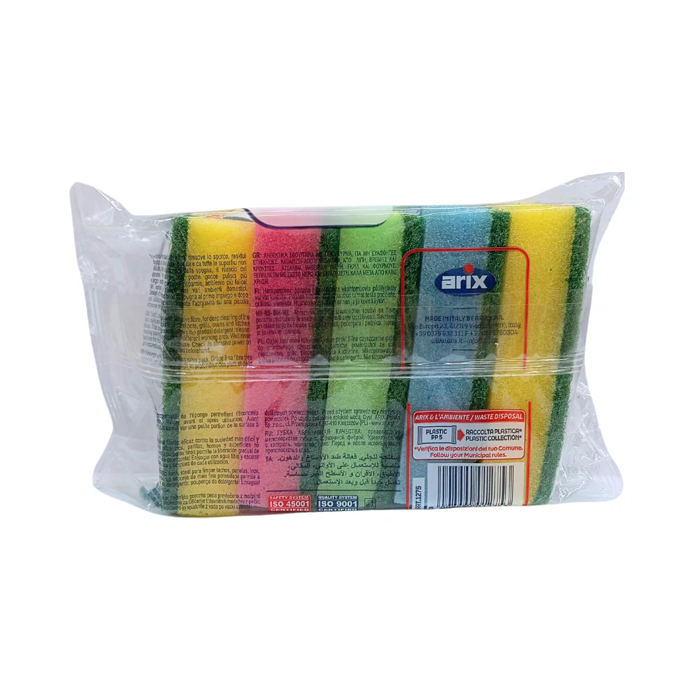 Arix Synthetic Colorful Sponge Scourer Large 5's - Image 2
