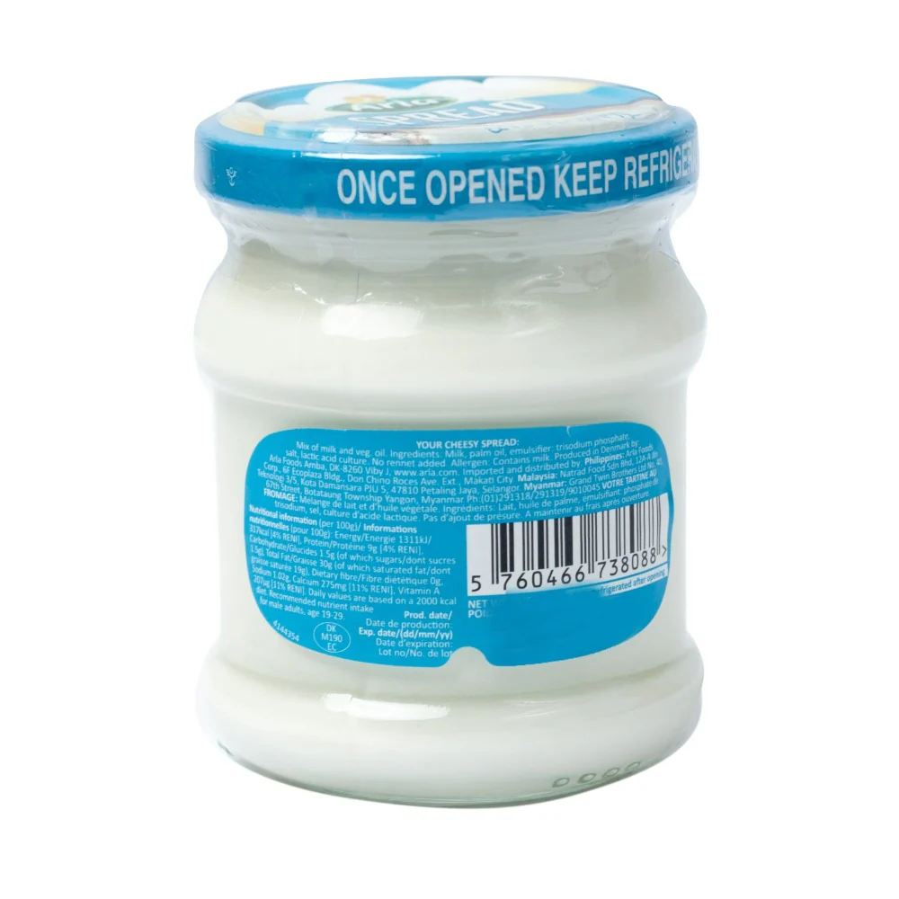 Arla Cheesy Spread 140g - Image 2