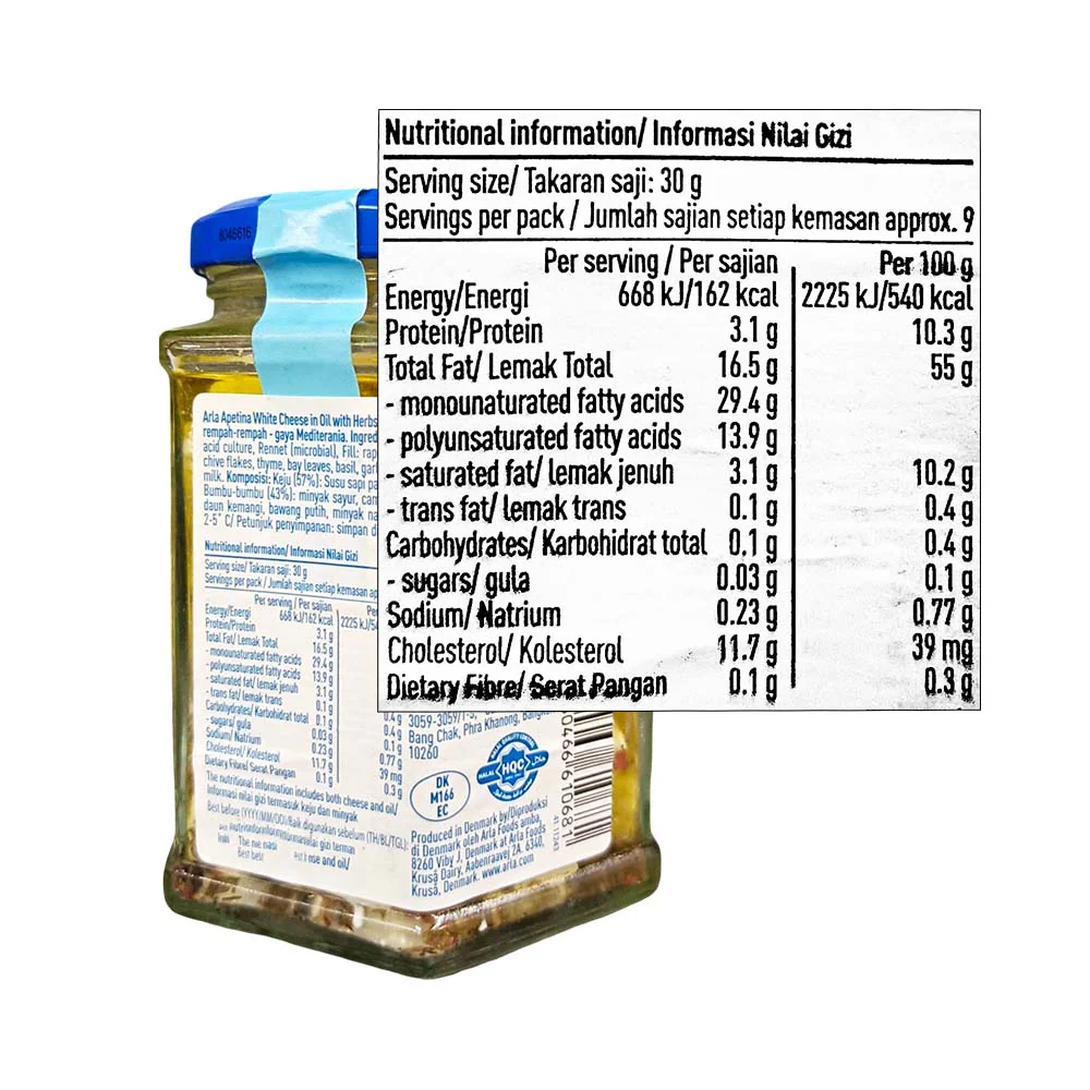 Arla Feta Apetina in Oil  265g - Image 2