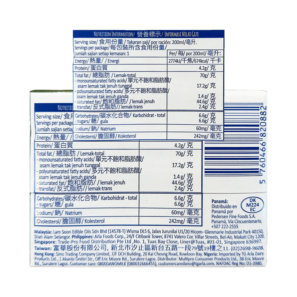 Arla Whipping Cream 200ml - Image 2