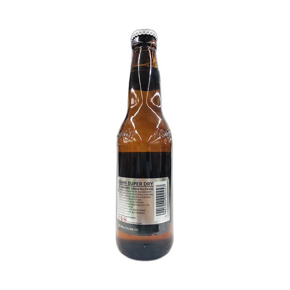 Asahi Beer Bottle 330ml - Image 3