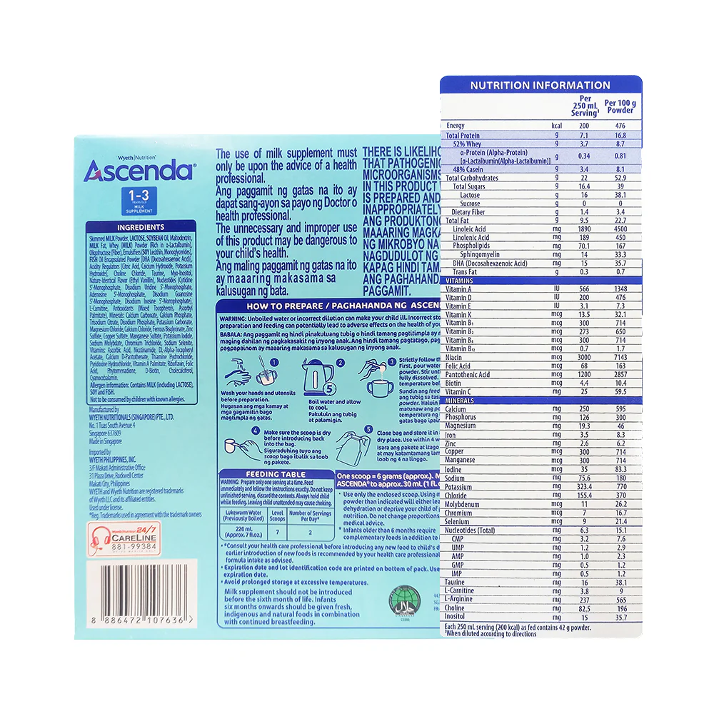 Ascenda Powdered Milk Drink 1-3 years - Image 4