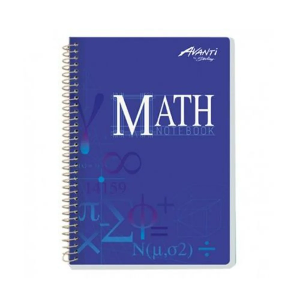 Avanti Math Notebook 685 100 Leaves - Image 2