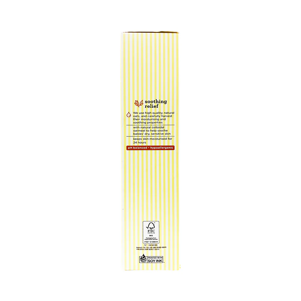 Aveeno Baby Soothing Relief Moisture Cream 227g - Image 3