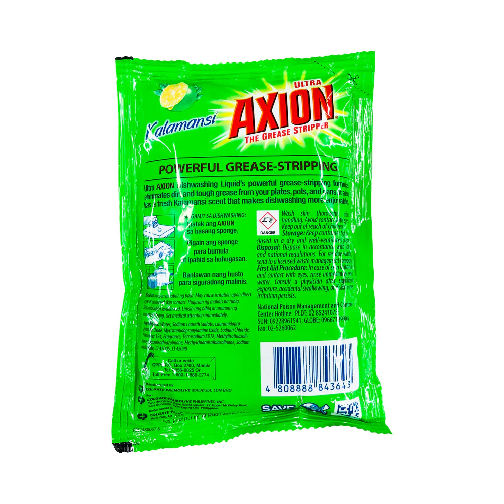 Axion Dishwashing Liquid Kalamansi 190ml - Image 2