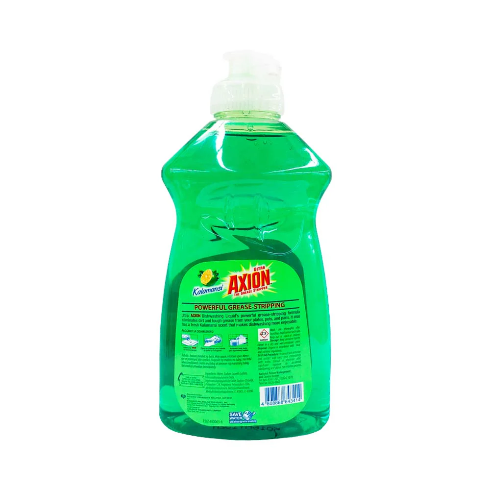 Axion Dishwashing Liquid Kalamansi 250ml - Image 2