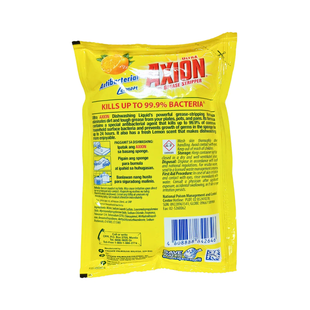 Axion Dishwashing Liquid Lemon 190ml - Image 2