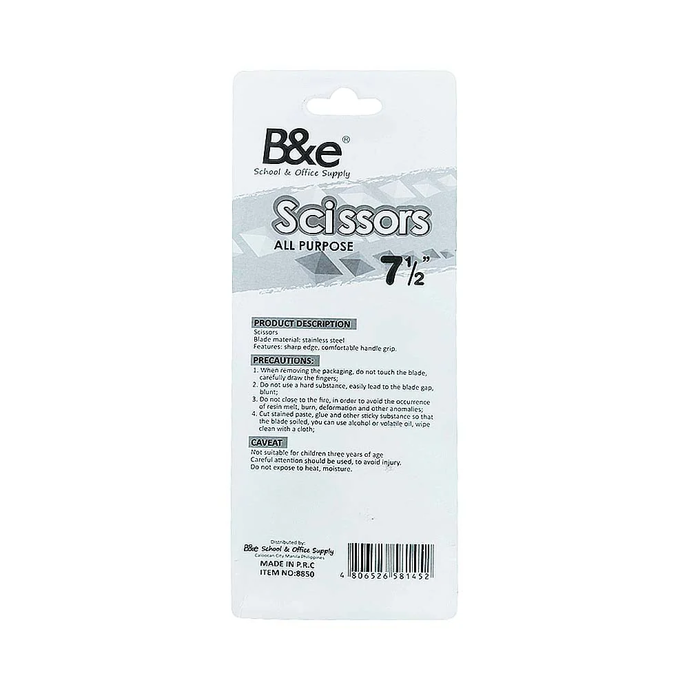 B&e Office Scissors 7.5in - Image 2