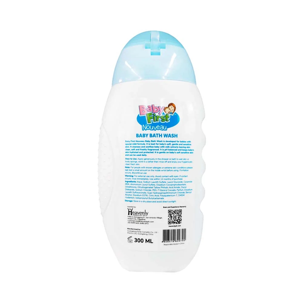 Baby First Nouveau Baby Bath Wash 300ml - Image 2
