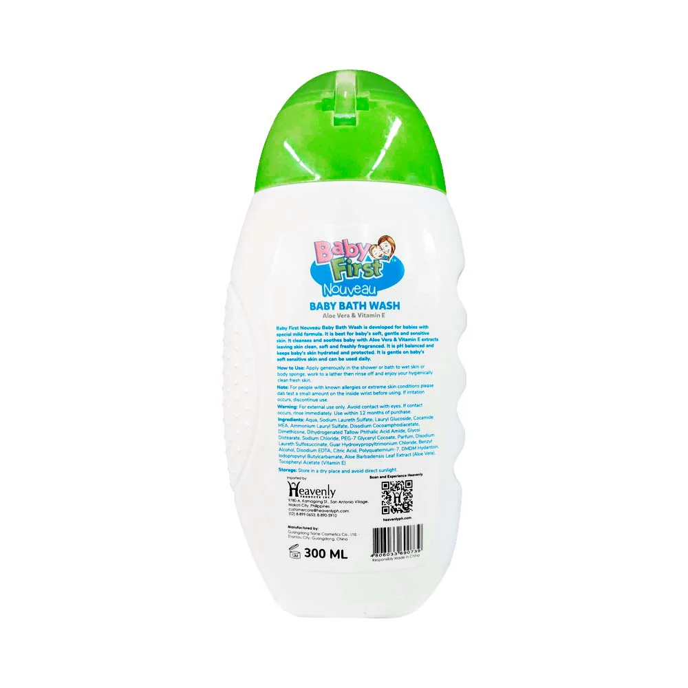 Baby First Nouveau Baby Bath Wash Aloe Vera And Vitamin E 300ml - Image 2