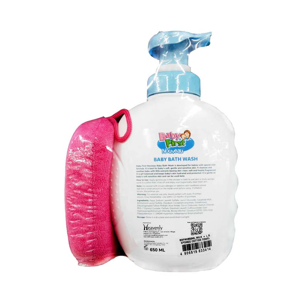 Baby First Nouveau Baby Bath Wash Milk Scent 650ml With Bath Sponge - Image 2