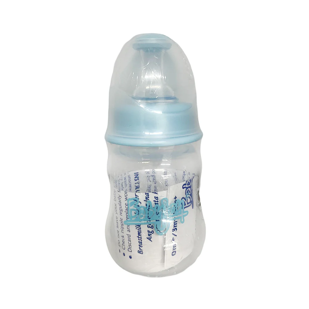 Babyjoy Feeding Bottle 2oz - Image 3