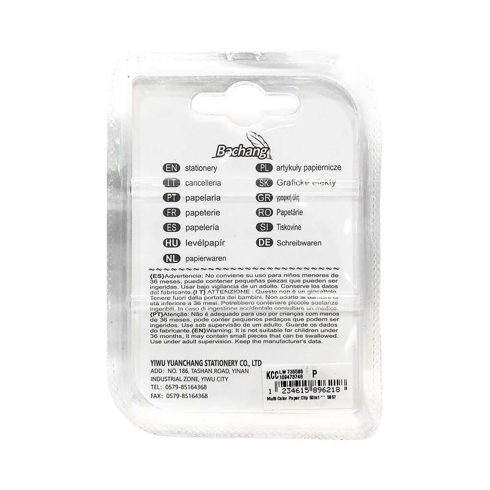 Bachang Stationery Multi Color Paper Clip - Image 2