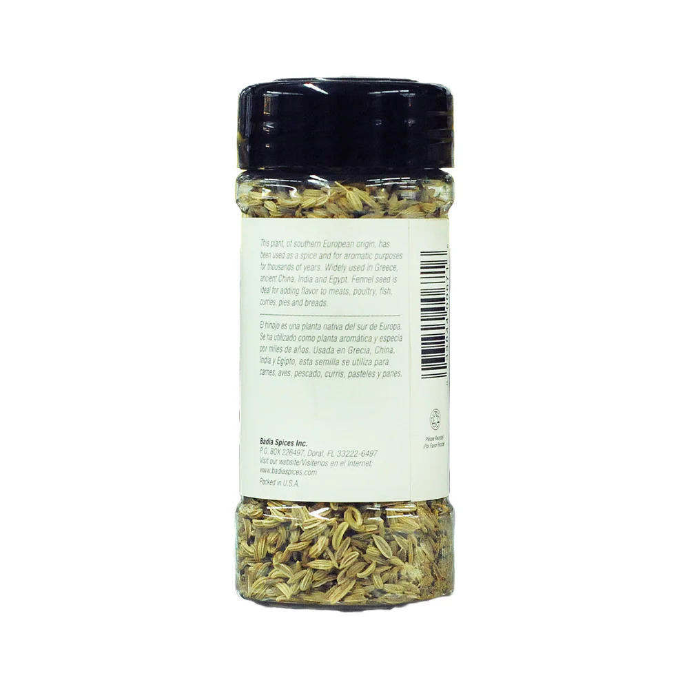 Badia Fennel Seed 42.5g (1.5oz) - Image 2