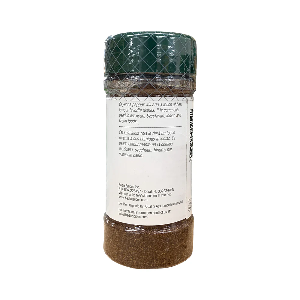Badia Organic Cayenne Pepper 49.6g (1.75oz) - Image 2