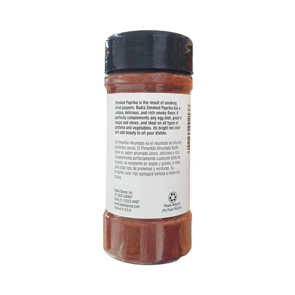 Badia Paprika Smoked 56.7g (2oz) - Image 2