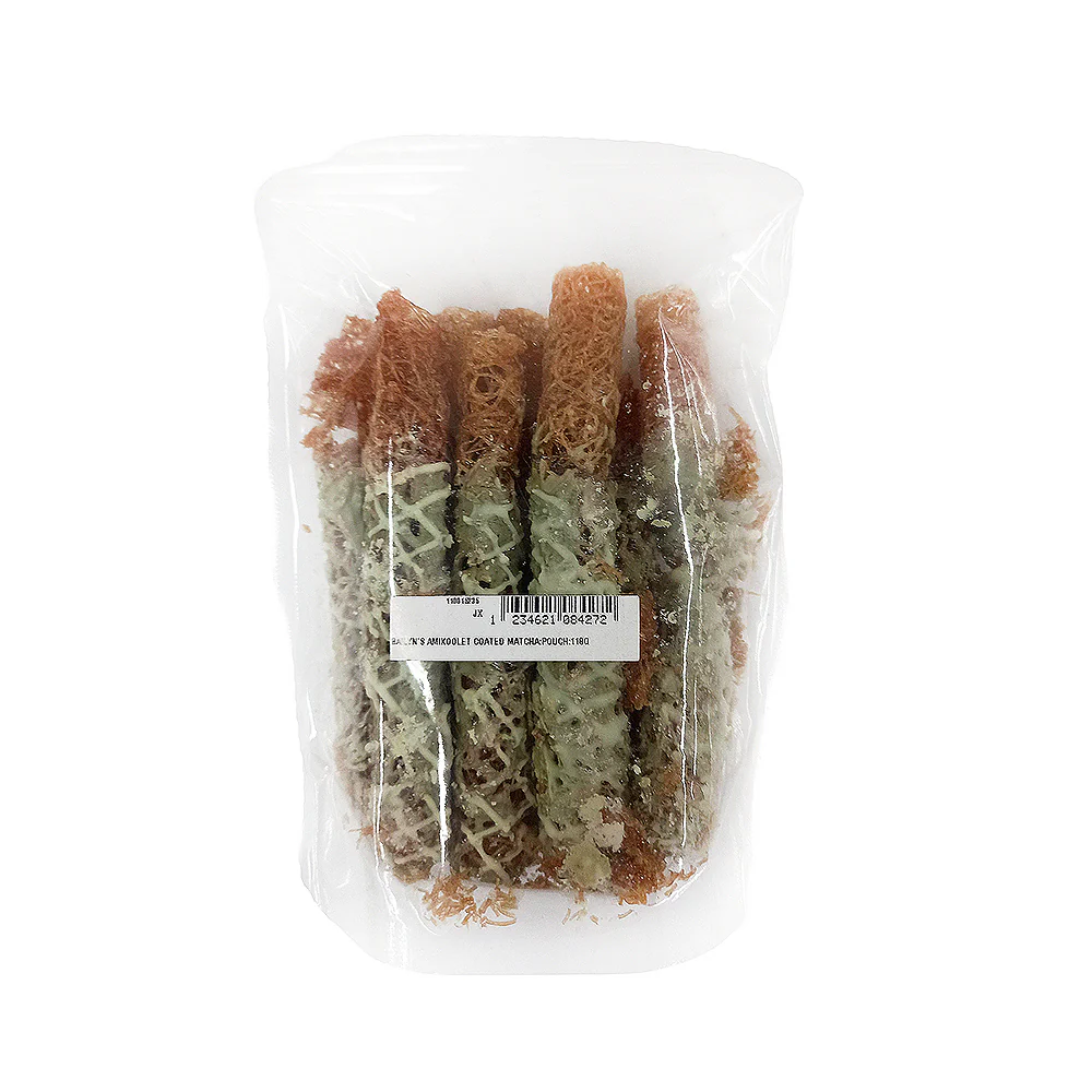 Bailyn's Amikoolet Coated Pouch 118g - Image 8