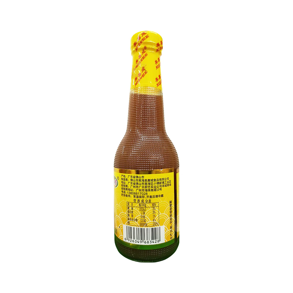 Bakon Abalone Sauce 400ml - Image 2