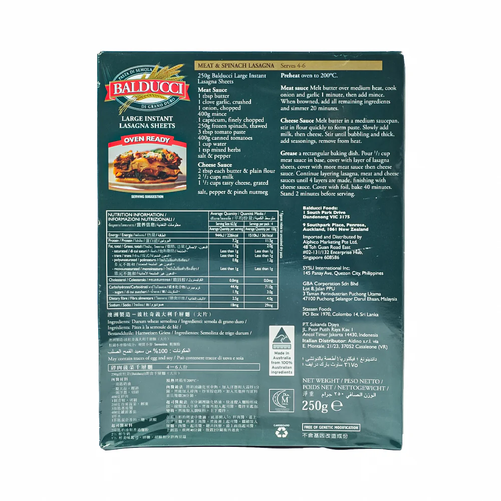 Balducci Large Instant Lasagna 250g - Image 2