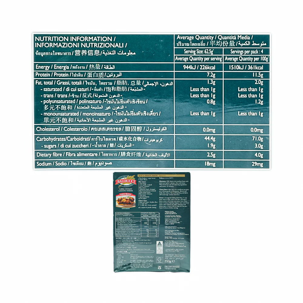 Balducci Large Instant Lasagna 250g - Image 3